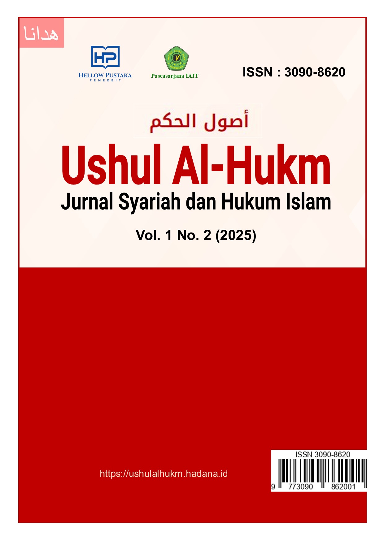 					View Vol. 1 No. 2 (2025)
				